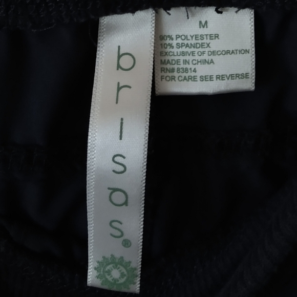 Brisas Gray work out pants size Medium - Picture 7 of 11